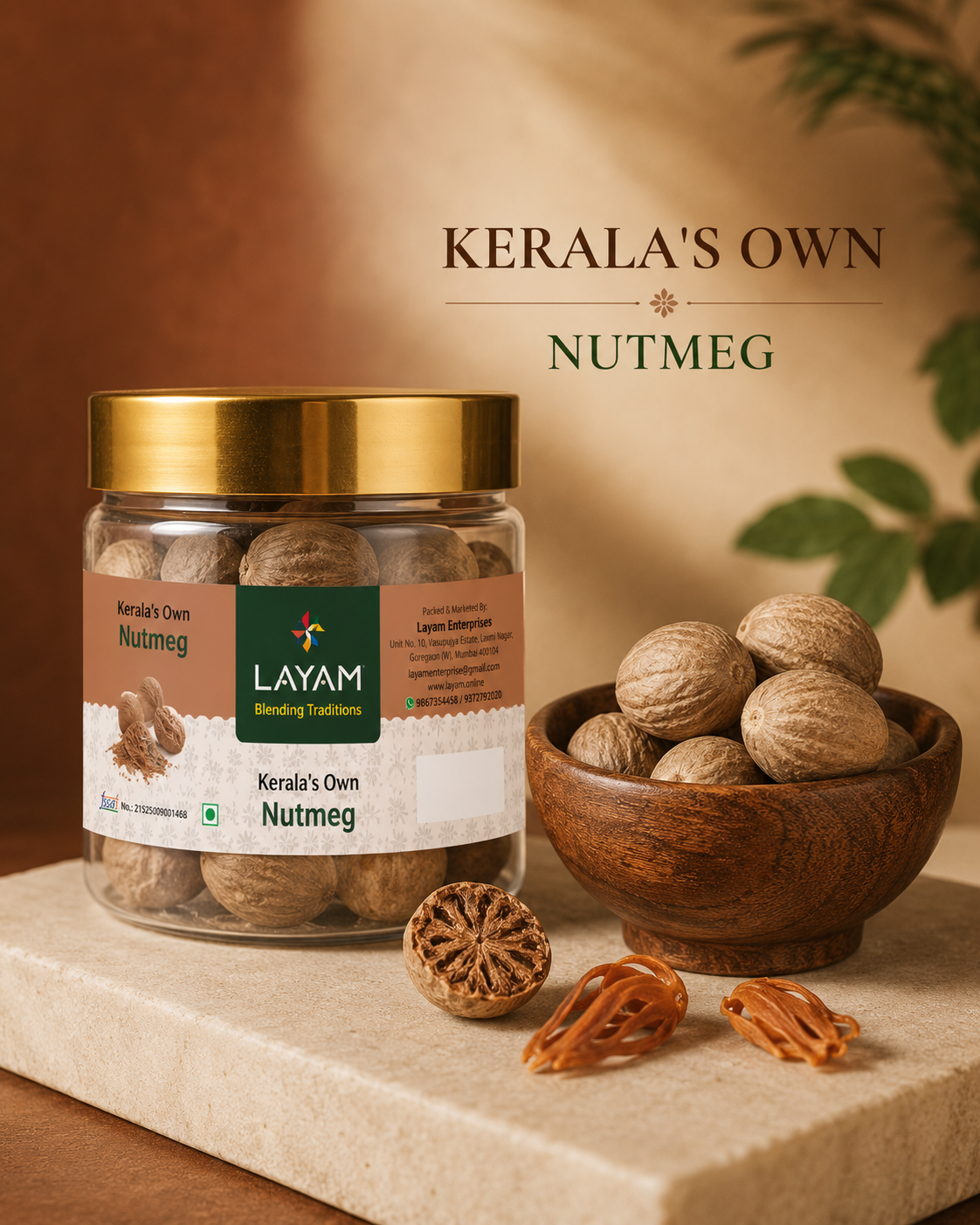 Nutmeg