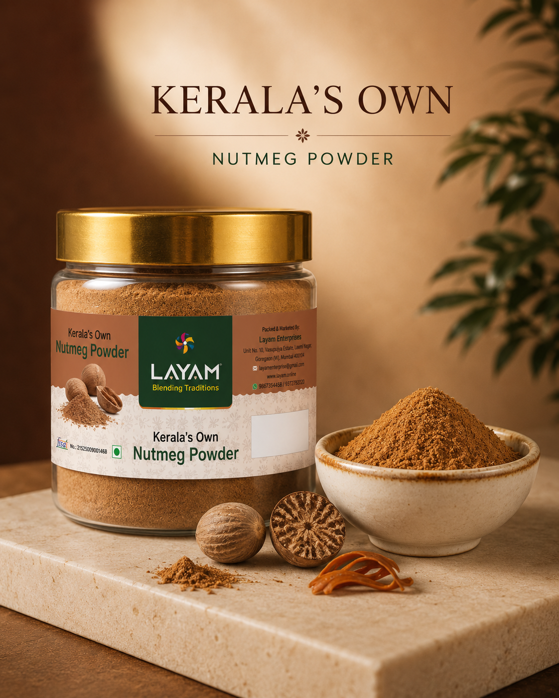 Nutmeg Powder
